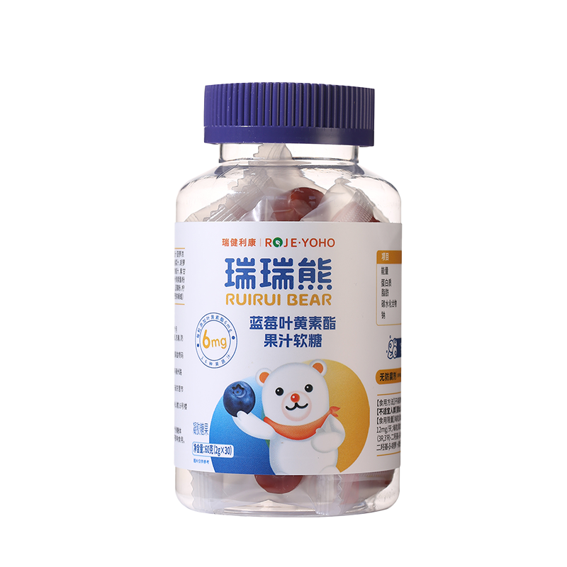 ������ ��ݮҶ��������֭���� 3ƿװ 13.2Ԫ(����ȯ)