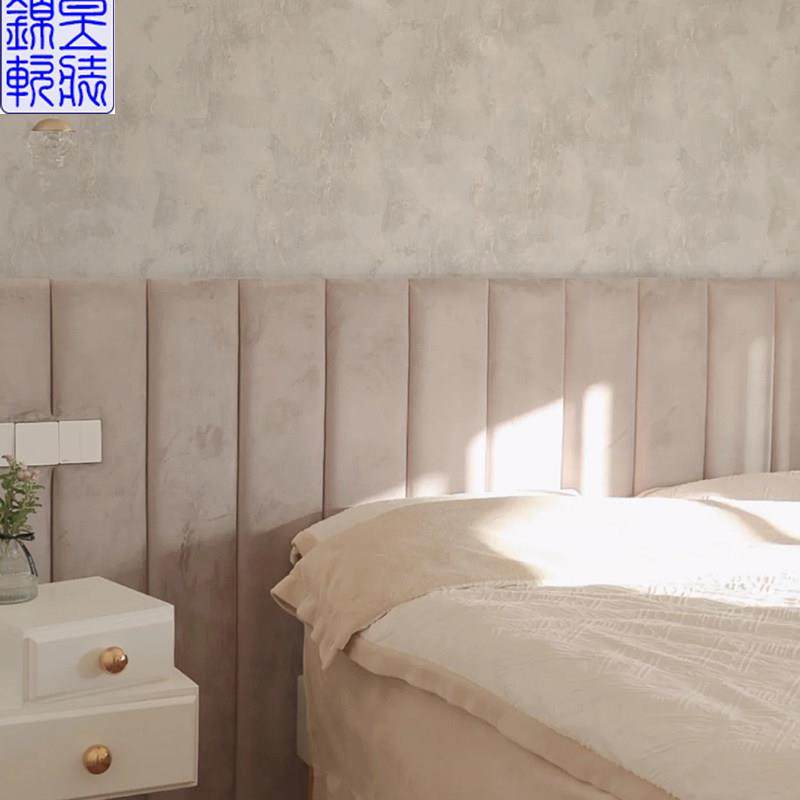 ins 式轻奢奶油风卧室床头软包靠垫背景墙榻榻米床围墙围硬包绒面,淘宝优惠券,粉丝福利购,淘宝优惠卷