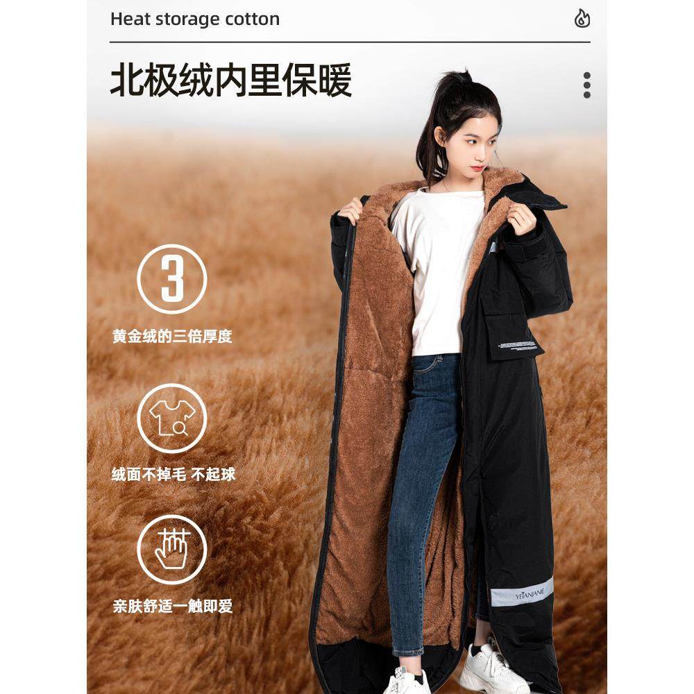 电动车挡风被冬季加绒加厚摩托车骑行保暖防寒服防水骑车挡风衣,淘宝优惠券,粉丝福利购,淘宝优惠卷