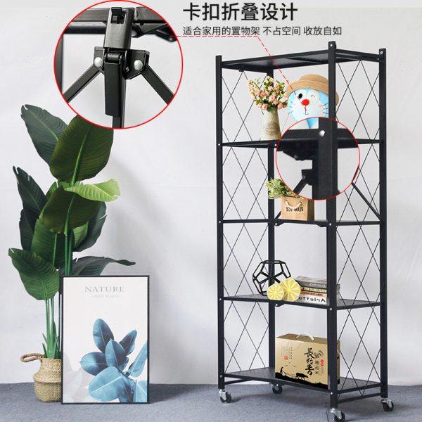 折叠货架厨房用品收纳储物架 免安装落地多层折叠架阳台收纳花架,淘宝优惠券,粉丝福利购,淘宝优惠卷