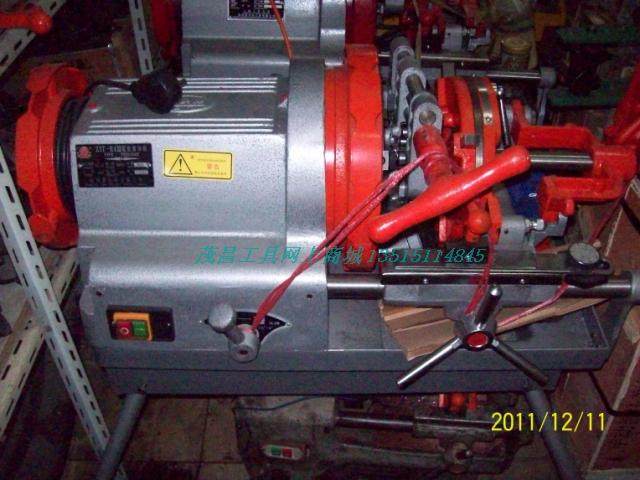 Z3TR4III杭州虎头电动套丝机4寸机 水管绞丝切断车开牙 2英寸促销,淘宝优惠券,粉丝福利购,淘宝优惠卷