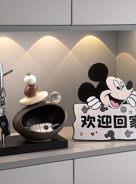 石来运转居钥匙收纳玄关摆件入户欢迎家厅客酒柜ONF电视回柜家装