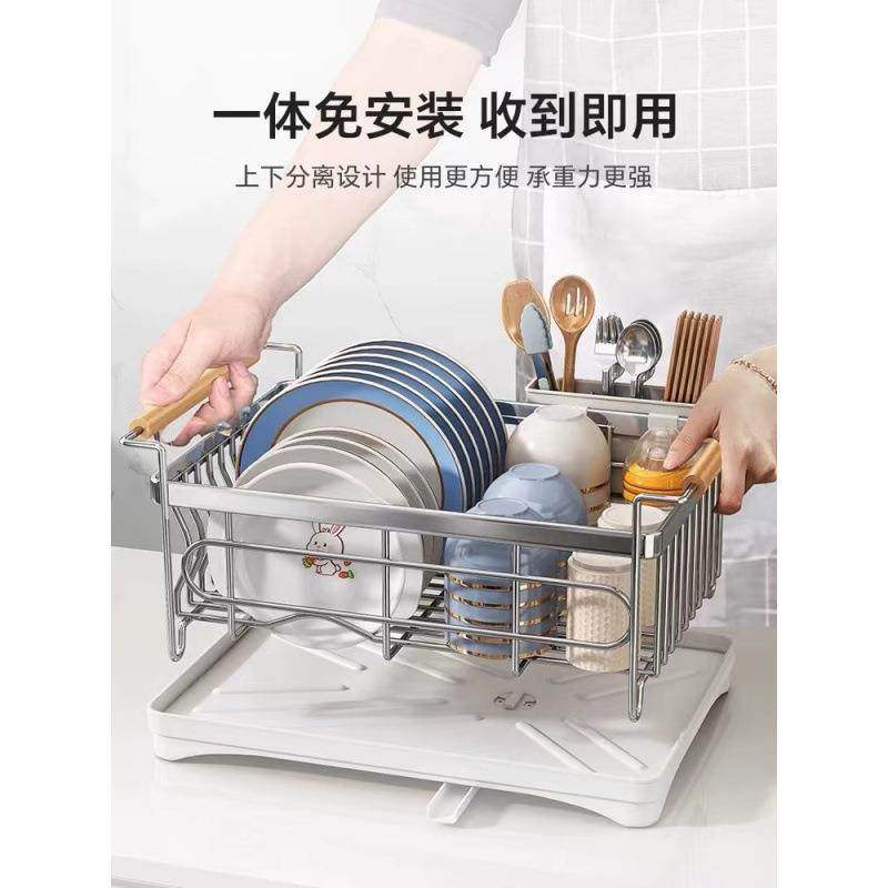 收架不锈钢碗碟水纳厨房置物架新款沥水篮碗架放碗筷碗XTW盘沥架,淘宝优惠券,粉丝福利购,淘宝优惠卷