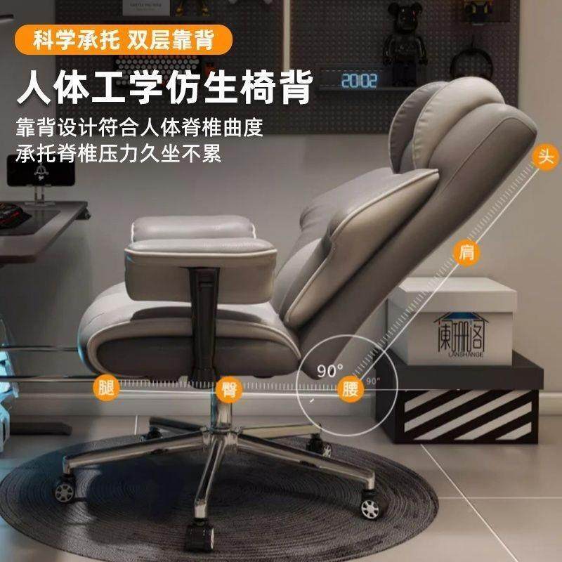 脑EML椅休闲电办公椅寝室宿舍椅子子电竞椅主家用午休懒人椅播直,淘宝优惠券,粉丝福利购,淘宝优惠卷