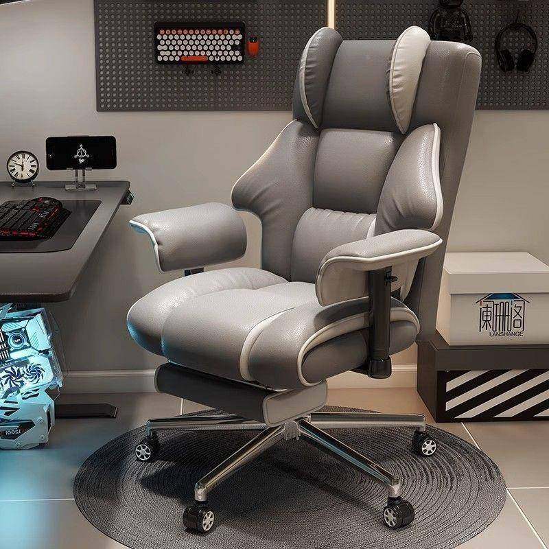 脑EML椅休闲电办公椅寝室宿舍椅子子电竞椅主家用午休懒人椅播直,淘宝优惠券,粉丝福利购,淘宝优惠卷