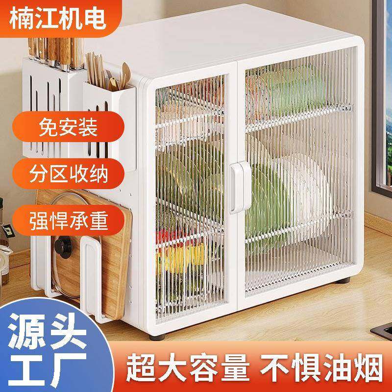 碗碟收纳架厨房家收用餐具双层沥水碗防尘纳盒多碗功能LK-SY碗筷,淘宝优惠券,粉丝福利购,淘宝优惠卷