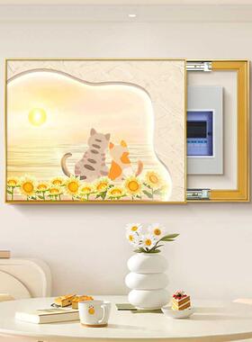 花海电表箱画装饰画免打孔奶油风新款配电箱多媒体信号线遮挡挂画