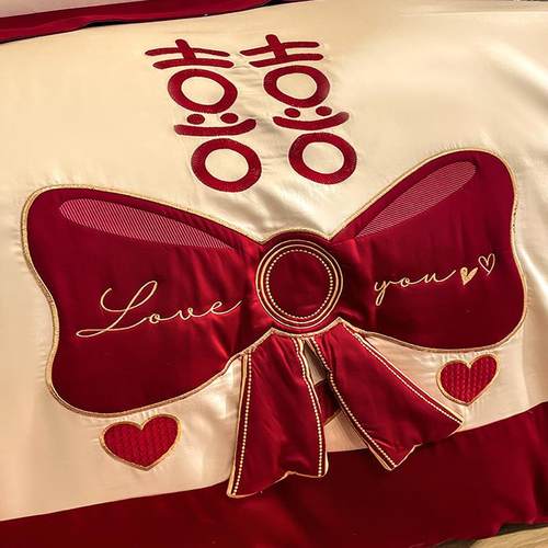 结婚四件套床上用品全套女方出嫁婚庆床品8件套带被子枕芯七件套 - 图1