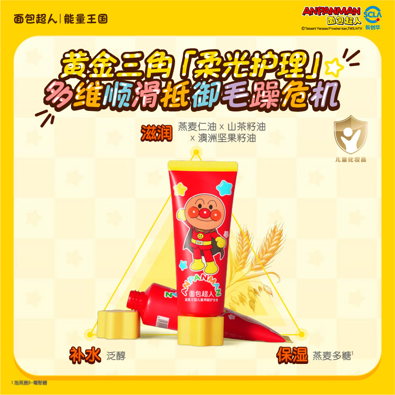 图 4