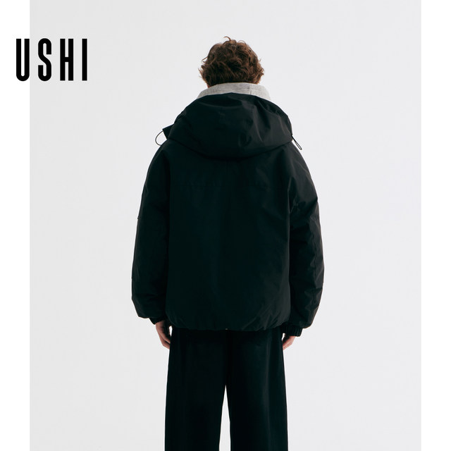 USHI fashion trend solid color casual hooded design down jacket urban outdoor popular men's clothing