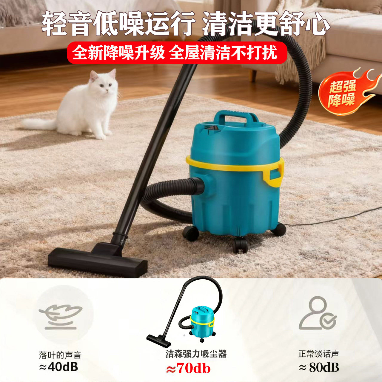 干湿110V吸尘器台湾日本加拿大等家用强力装修美缝吸水吸尘器工业