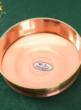 藏村 修盘摆件红铜桌面家用曼茶罗曼达盘供修手工三十七供曼扎盘