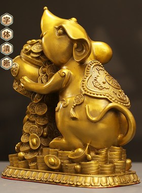 全铜生肖鼠摆件福禄聚宝盆鼠客厅摆件高端大气上档W次高级感摆件