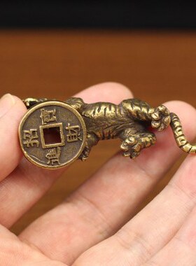 小号纯铜生肖老虎桌面摆件 实心黄铜宝铜钱小老虎猛虎铜器手把件