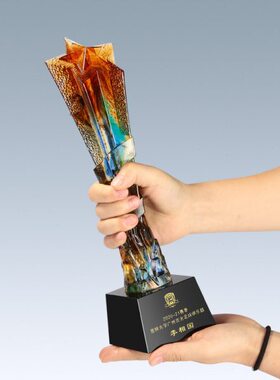 新款琉璃五角星奖杯定制创意刻字企业优秀员工颁奖高档水晶奖杯