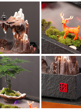 新中式招b财流水摆件创意陶瓷鱼缸假山瀑布景观家居客厅桌面装饰