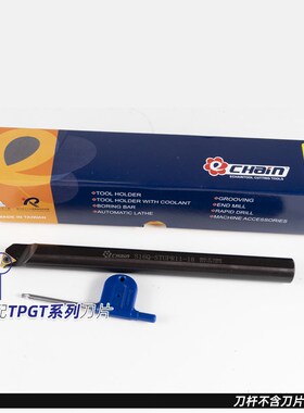 益诠数控内孔车刀杆镗孔弹簧钢抗震刀杆-STUPR加长大柄小头内径刀