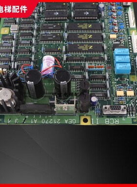 奥的斯电梯主板RCB2板RCB-II板 GEA21270A1 RCB-II 现货议价