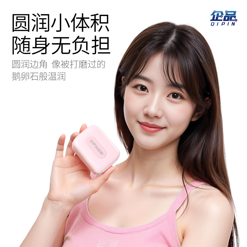 图5