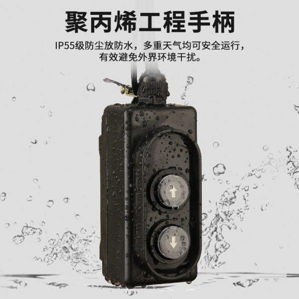 厂家直供微型卷扬机PA系列微型钢丝绳电动葫芦,淘宝优惠券,粉丝福利购,淘宝优惠卷