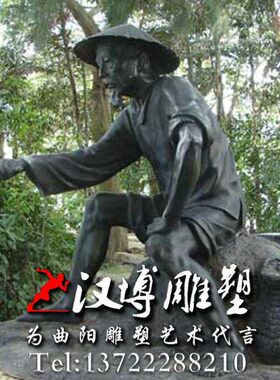 玻璃钢仿铜渔翁钓鱼雕塑渔民渔夫垂钓雕塑渔业文化公园景观铜雕