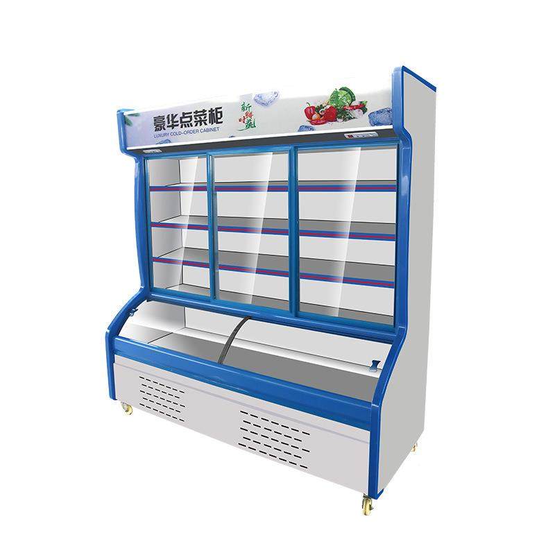 点菜柜店菜品饭烤麻辣烧烫炸串冰箱514保柜冷藏冷冻三鲜温商用展,淘宝优惠券,粉丝福利购,淘宝优惠卷