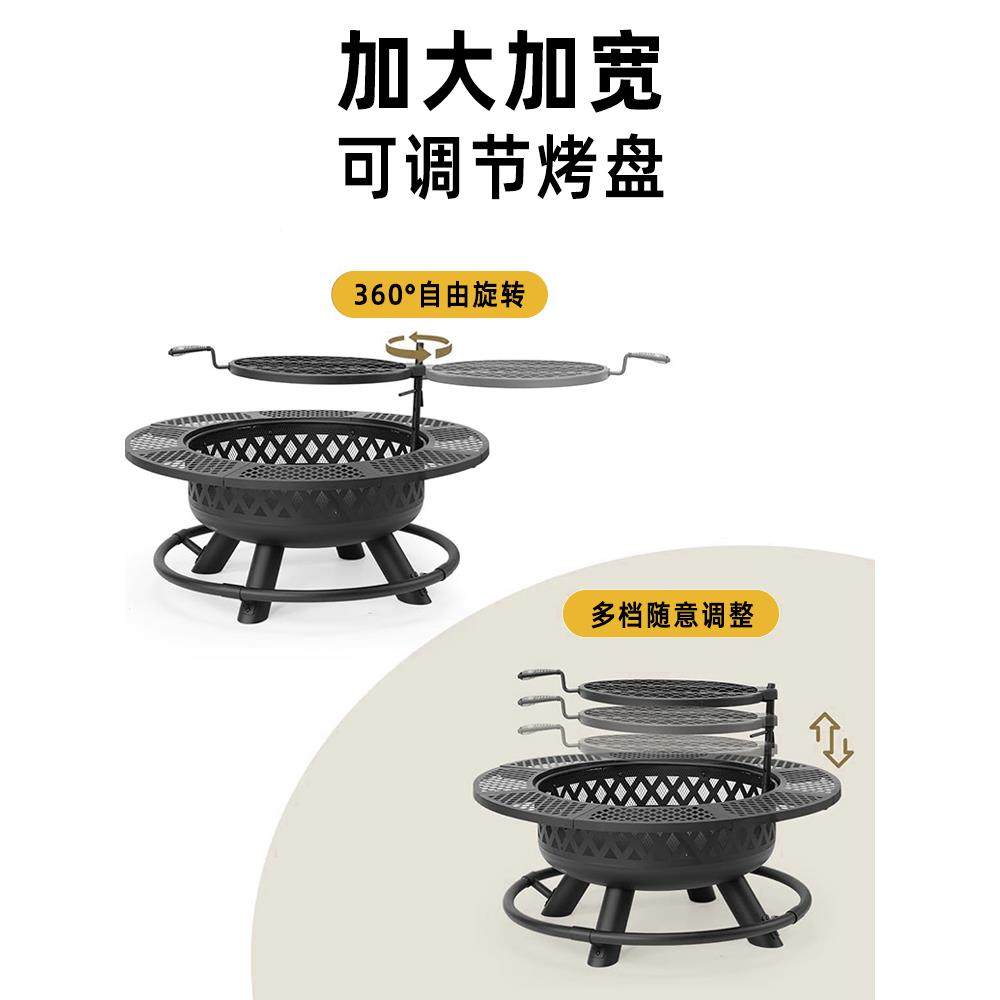 户外工携匠烧烤架多功能LZF84468围炉煮茶桌篝火便柴火烤火炉家用,淘宝优惠券,粉丝福利购,淘宝优惠卷