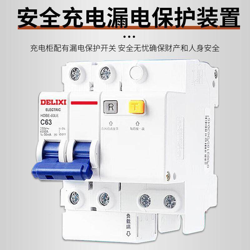 智能手机存放人脸识别电储物存柜员工刷卡指柜纹SJ-X2102密码手机,淘宝优惠券,粉丝福利购,淘宝优惠卷