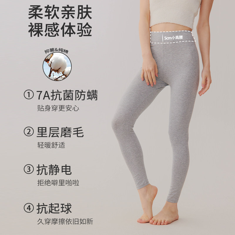 古今秋裤女士纯棉薄款打底裤线裤秋冬季2025新款中老年大码保暖裤,淘宝优惠券,粉丝福利购,淘宝优惠卷