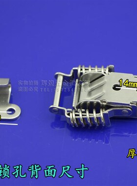 304不锈钢双弹簧搭扣 木箱锁扣 工具箱扣 工业机电设备搭扣质量好