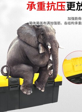 不锈钢工具箱大号五金手提式电工家用多功能车载工具箱