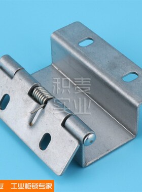CL173电箱电柜门可焊接铰链户外活动机柜铰链 网络开关控制柜合页