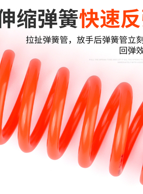 气带弹簧管空压机皮管快速接头气管气泵伸缩软管高压 吹尘气管 子