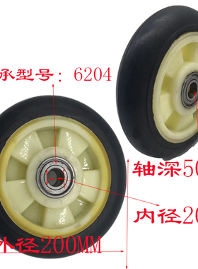 汽车移车器清障车辅助轮救援拖车小轮子手动移车器粤海万向辅助轮