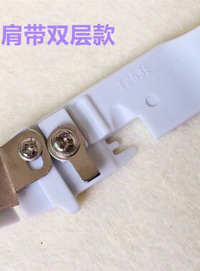 700四线拷边机压脚皮杰克包缝机打边车胶压脚底747锁边机塑料底板