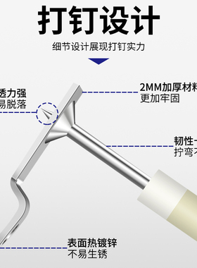 迷你吊顶神器一体射钉炮钉枪钉管卡钉子专用圆形配件消防打混凝土