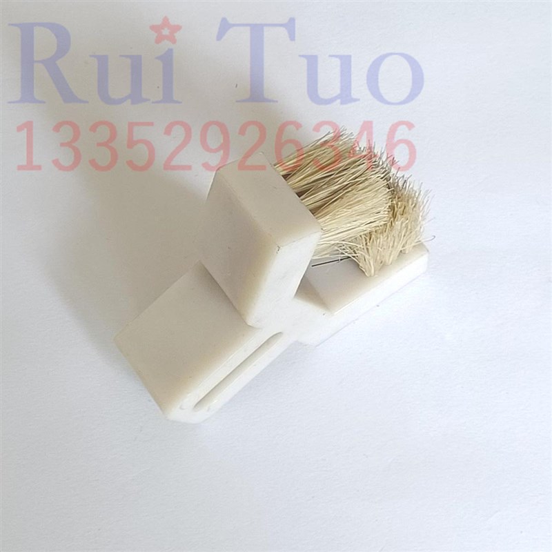 Saddle nail accessories, stapler brush, book back pressing brush, herringbone brush