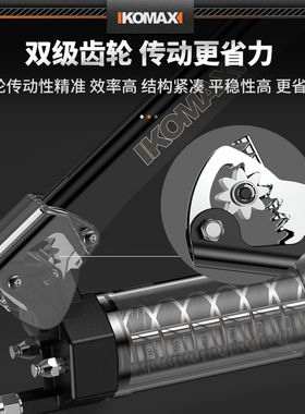 手动黄油枪毛毛虫专用高压透明牛油枪神器注油器省力小型黄油机枪