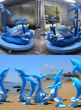 不锈钢海豚动物雕塑定制户外广场水景I地产海洋馆游泳馆装饰摆饰