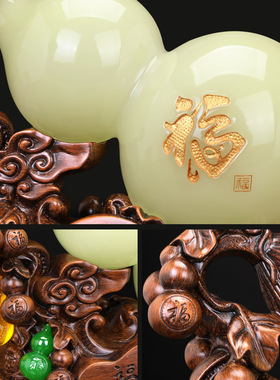 新中式葫芦摆件客厅家居玄关电视柜博古K架树脂装饰品乔迁新居礼