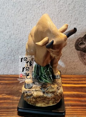 陶瓷工艺品  石湾公仔 牛I气冲天 生肖  牛