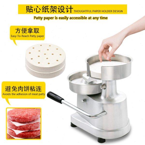 304不锈钢碗 铝合金机身 手动商业用汉堡肉饼成型机汉堡机,淘宝优惠券,粉丝福利购,淘宝优惠卷