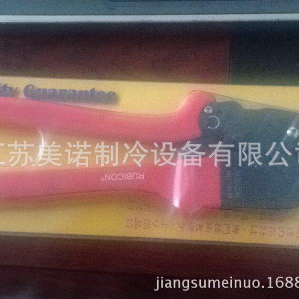 美诺制冷现货供应进口手工安装钳子 品质保证,淘宝优惠券,粉丝福利购,淘宝优惠卷