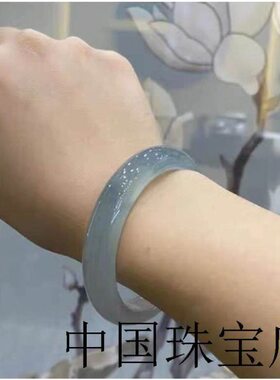 缅甸玉石翡翠手镯冰种正圈圆条玉手镯处理飘花晴水贵妃玉镯子女款