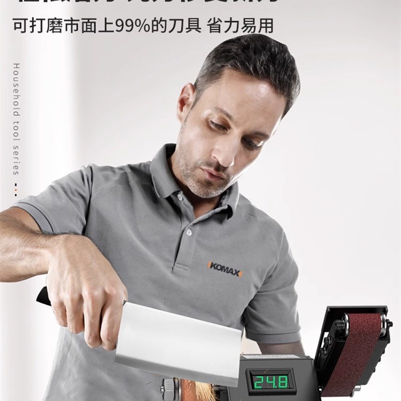 磨刀机全自动小型磨刀神r器电动砂带机磨刀器石专用打磨新型砂轮 - 图0