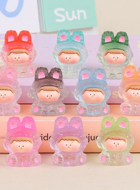 冰透渐变兔耳莉莉l丝对对碰潮玩可爱萌粒树脂桌面摆件挂件车载礼