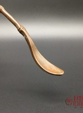 实心铜树枝茶拨摆件 精工茶道茶艺小铜勺子古典茶勺茶铲小铜件