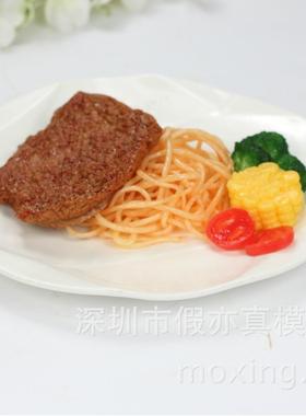 广东深圳仿真牛排猪排牛扒猪物扒食品假菜模型模型食模具假菜模型