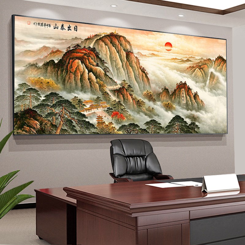 有山无水鸿运当头国画山q水画客厅沙发挂画靠山办公室背景墙装饰 - 图1