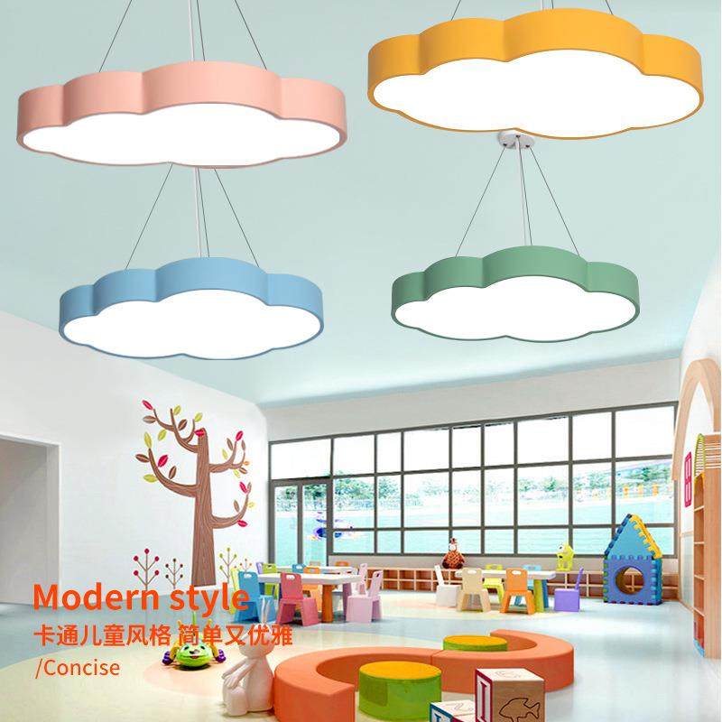 云朵LED吸顶灯创意舞蹈幼儿园教室走廊儿童乐园绘本馆造型吊灯,淘宝优惠券,粉丝福利购,淘宝优惠卷